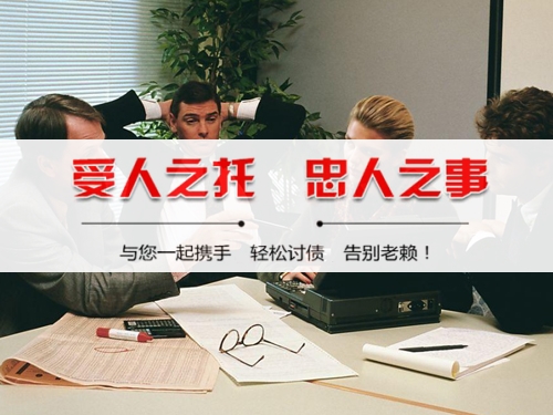 福州破产债权申报全攻略：老司机教你如何挽回最大损失