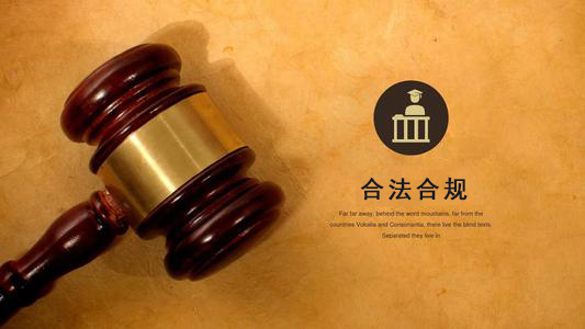 福州数字化债权管理的正确打开方式：从应收账款到资产保全的实战指南